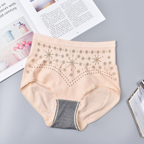 Warm Nest Pants Negative Ion Palace Protector Girls Underwear Graphene Breathable Bottom Crotch Lifting Hip High Waist Tummy Control Seamless Underwear Women