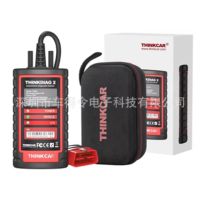 detector support CANFD protocol – Avtomobil diaqnostika alətləri