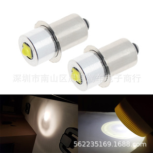 Supply Led Small Light Bulb P13.5S 3W Ultra-Bright Lamp Beads 6-24Vled Flashlight Bulb Ac Stepless