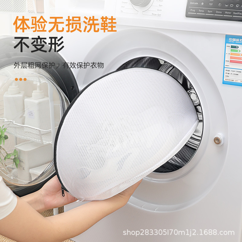 Lavadora de zapatos lavadora bolsa de lavandería hotel bolsa de lavandería al por mayor logotipo personalizado