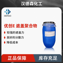 ����E���w�ۺ��� ��VOC �͚�ζ �����Ĥ�Ͳ�ϴ����