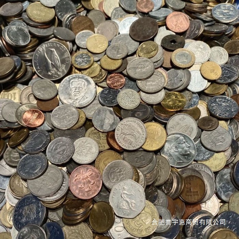 Blind Box 500g 0.5kg Foreign Coins Large Coins Two-Color Foreign Currency Real Coins from Around the World Coin Collection Currency