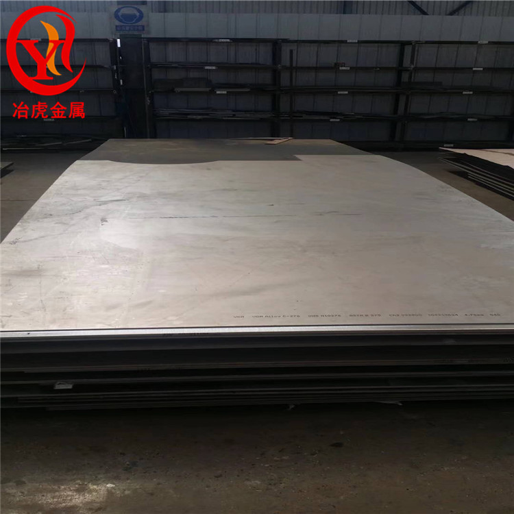 冶虎供应：Hastelloy N哈氏合金板Hastelloy N哈氏合金棒 无缝管