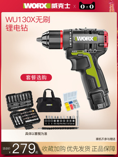 WU130Xoˢ135ʽ늄ݽzö๦֘荹