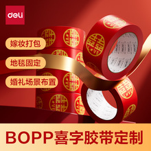 ����ϲ�����z���ފy�����c�b�bopp�z��