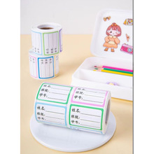 ��ճ��ͯ�����N�������z�˺����W����ͯˮ���Ӽ��������b