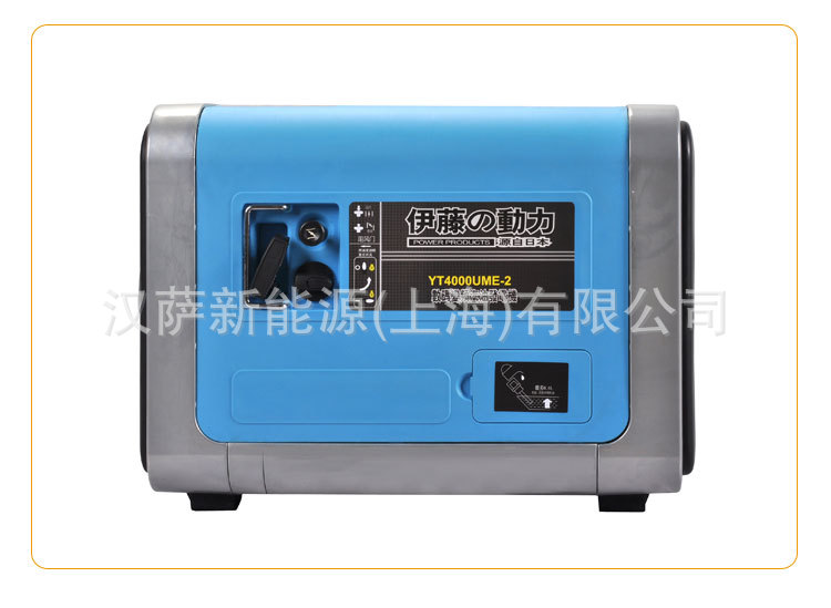 Ito Power Yt4000Ume-2 Outdoor Emergency Rescue Small Gasoline Generator 3Kw Rv Dedicated Single Phase