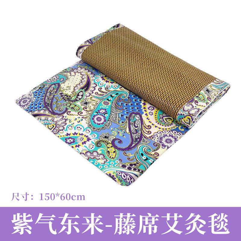 藤席灸敷き布涼席麻マット両面使用可能古艾绒全身用夏用マット古艾棒|undefined