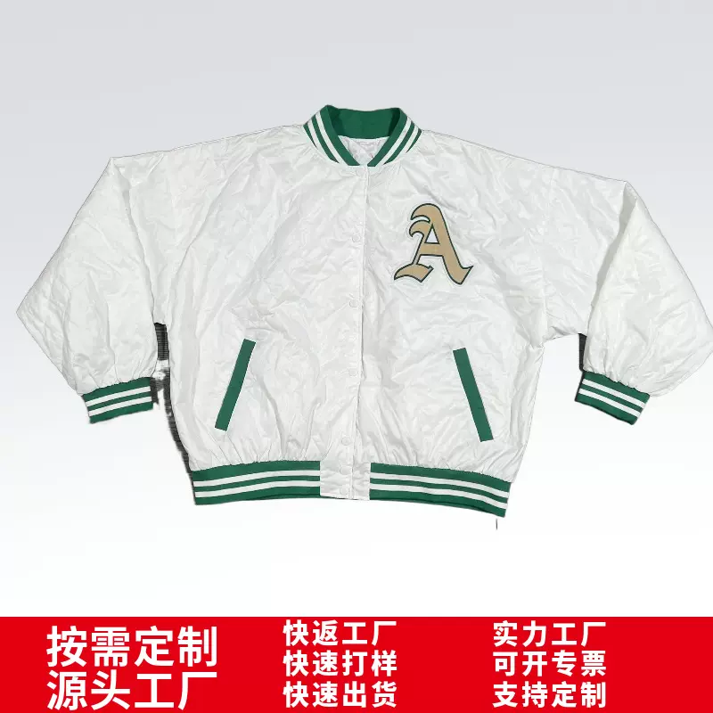 定制外贸飞行员夹克衫菱形格间棉款式落肩棒球服定做刺绣logo贴牌