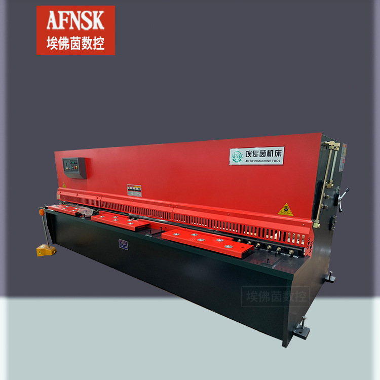 QC12K-8X4000数控液压摆式剪板机哪家做的好 埃佛茵数控好