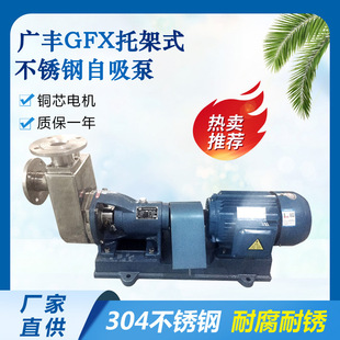 50GFX-20T�V�ݏV�S�м�ʽ���P��������͸��g�T���Ͱ��_ʽ�~݆��