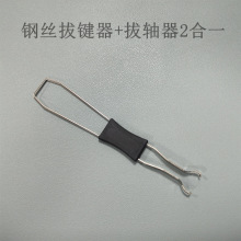 ���ϰ��I���Iñ䓽z���I��ȡ�I���S�Cе�I�P���S��ȡ�S���坍����