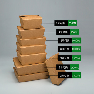 һ����ţƤ������м����������u�ͺпɽ���ʳƷ��ɳ�����pʳ����