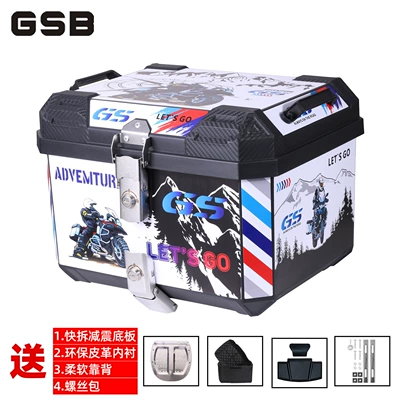 storage storage take-away luggage Motorcycle trunk - 45l-ultimate-edition-white-mountain-peak-lining-soft-backrest