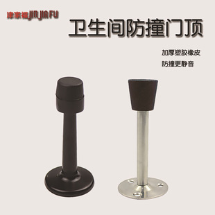 �T��l���g���z�T��ľ�T��ײ�T�����ú�ɫԡ���T���T�谲ȫ����ײ