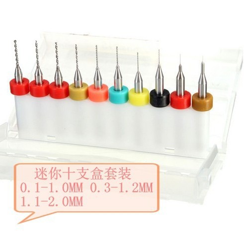 线路板PCB钻头套装 微型钻头 钨钢钻头0.1-1.0/0.3-1.2/1.1-2.0