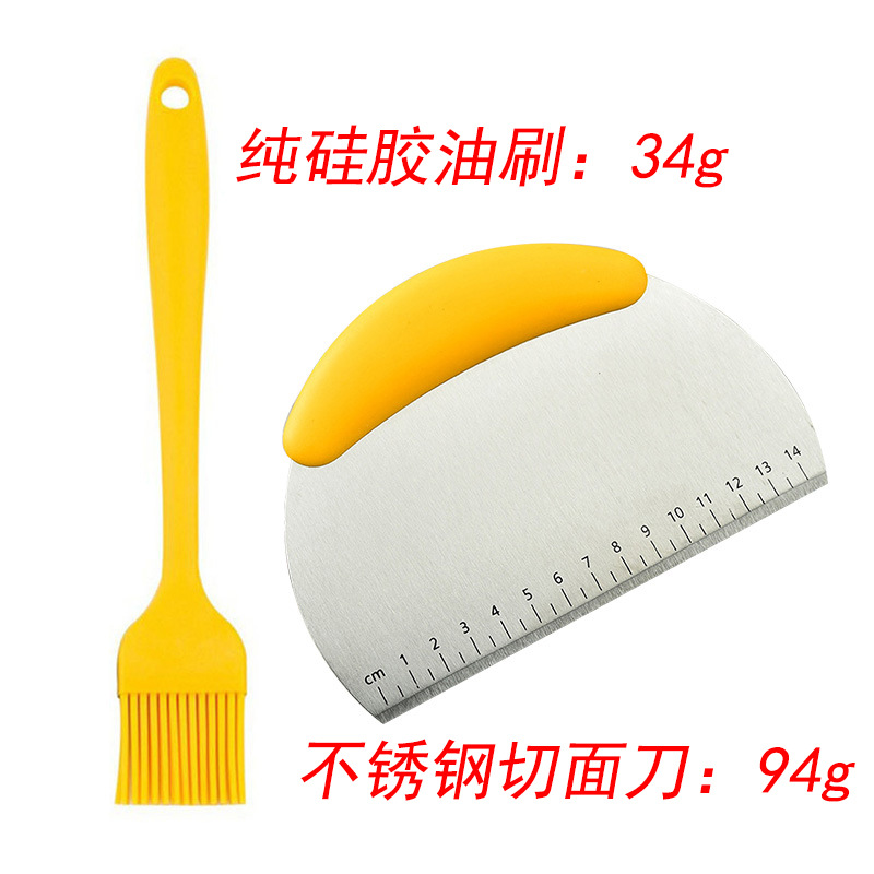 아마존 스크레이퍼 2 종 세트