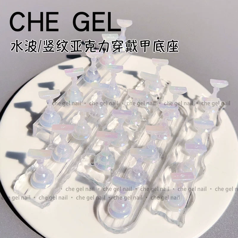 Дисплей Дизайн ногтей Практика База Кронштейн для пальцев Держатель для ногтей Паста для ногтей Цветная карта Носить Специальный инструмент для украшения ногтей