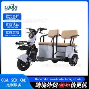 �羳���l늄���݆܇���ô���܇���ͺ��ӿ�؛�����p������݆�ƿ܇