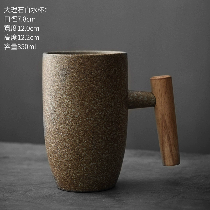 Alien ceramic cup high -value coffee cup retro Mark cup cross -border supply irregular cup rough pottery cup