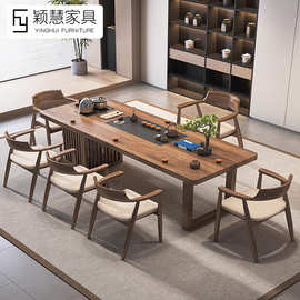 新中式茶桌椅组合办公室客厅阳台茶几茶室禅意喝茶泡茶桌实木茶台