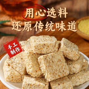 ���������خa��ƽ�����ֹ�֥����������С����ʳ���ֶY