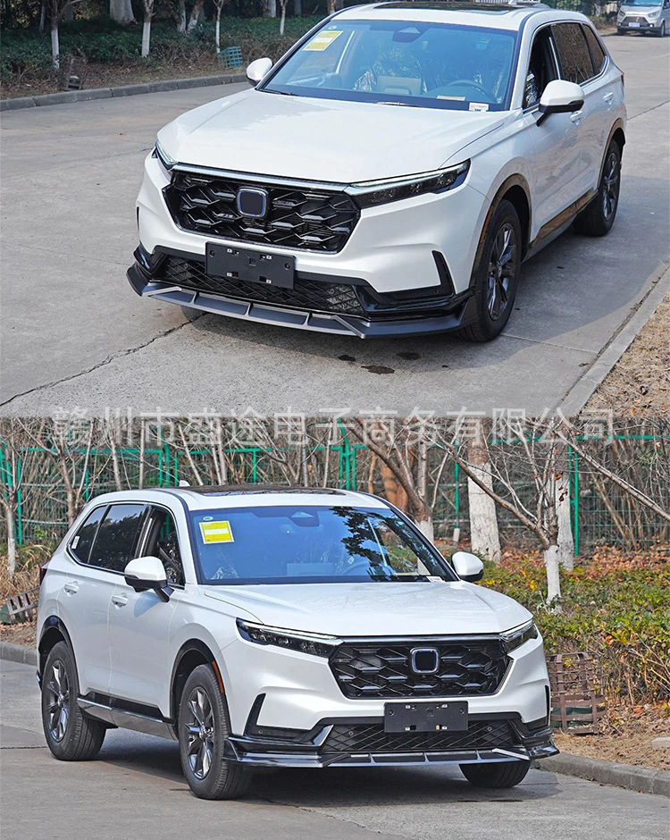 2023 Honda Crv Hybrid Version Three-Stage Front Spoiler, Modified Front Lip, Bumper Accessories