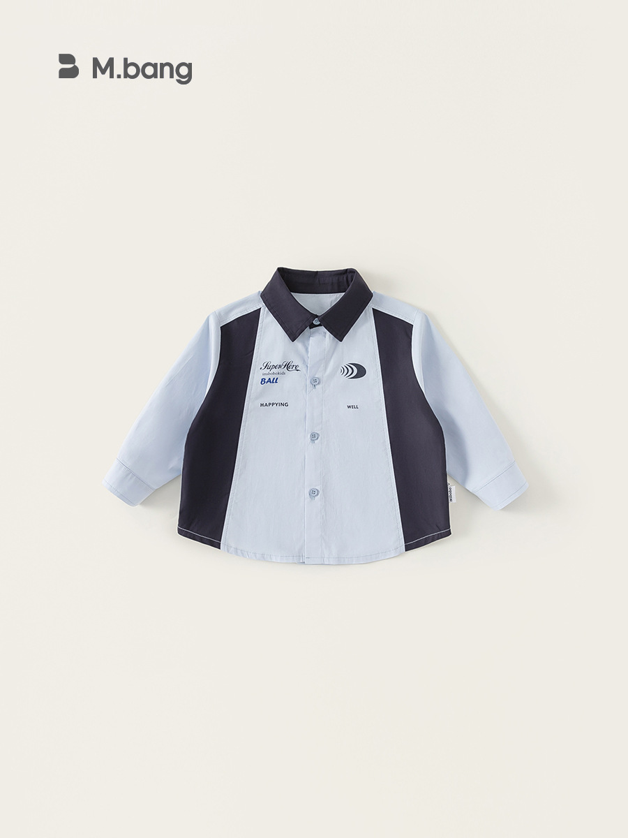 Youbao ropa infantil infantil letras simples con chaqueta de primavera camisa de collar camisa de mangas largas de color contraste para niños