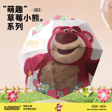 ˹ȨݮLOTSOͨ۵ɡäзڽɹ