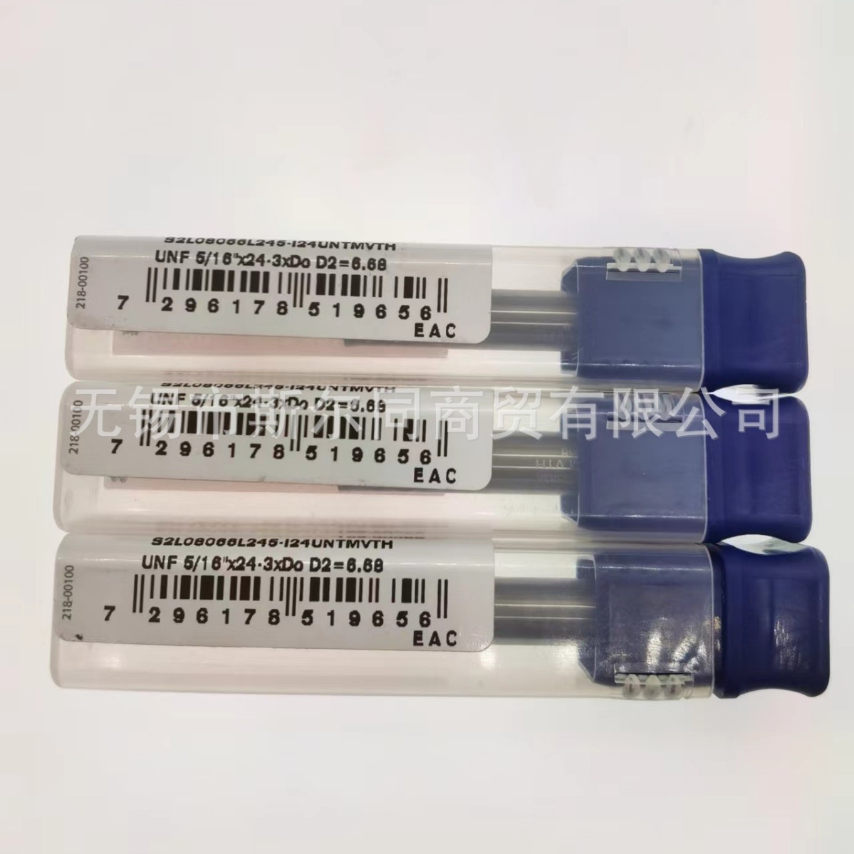 S2L08066L245-I24UNTMVTH 瓦格斯螺纹铣刀