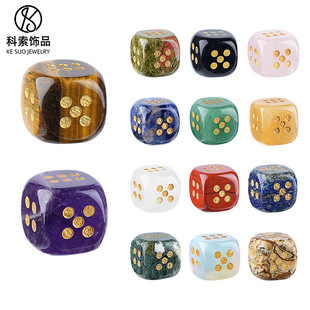 ��Ȼˮ�����ӿ羳���e���ά����ʯ��̈A�ǿ�15mm�c���댚ʯ����