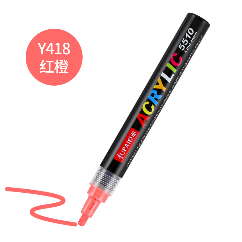 Acrílico rotulador 36 colores monocromo opcional transfronterizo estándar de la UE productos genuinos a base de agua no se desvanecen piedra rotulador