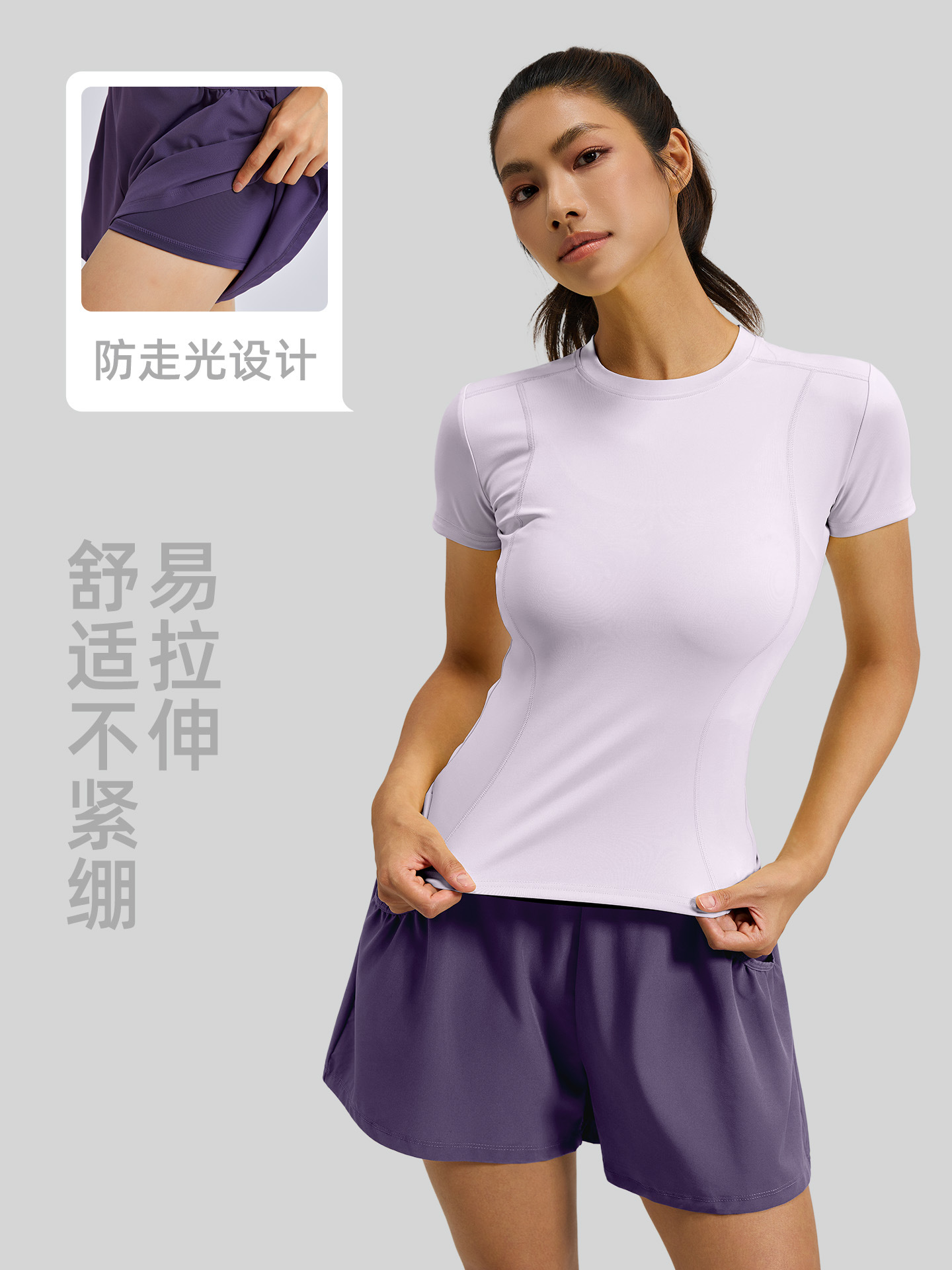 Ju Yi Tang estilo europeo y americano de color sólido juego deportivo de cintura alta apretado correr ropa de acondicionamiento de la mujer