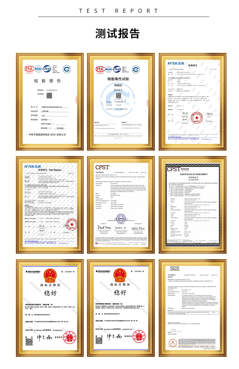 圆点背胶魔术贴1_17