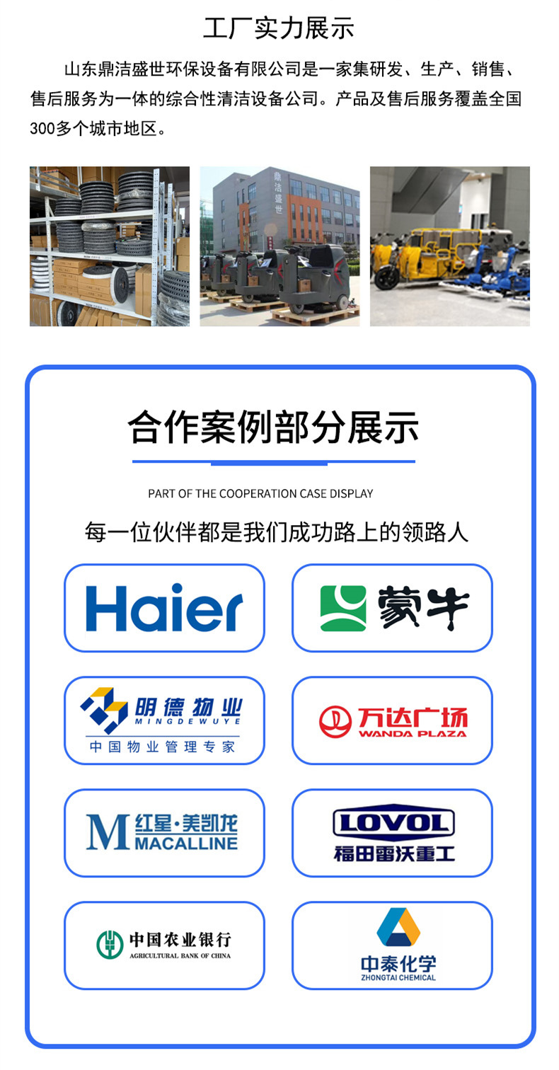 168801_副本