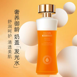 化妆水爽肤水;沐浴液沐浴露;洗发水