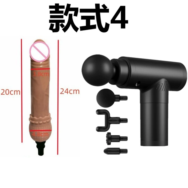 Package 4