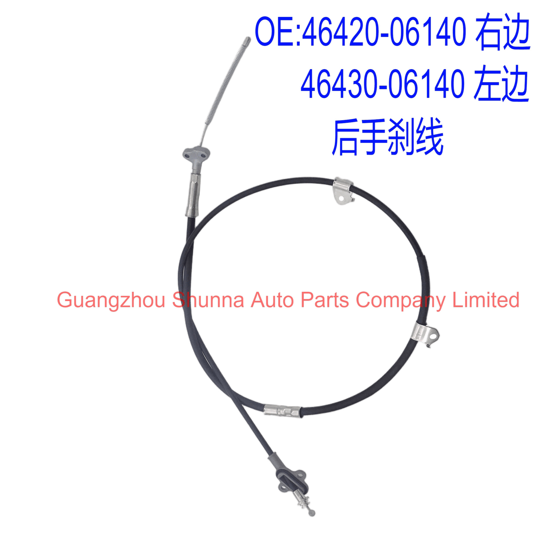 46420-06140, 46430-06140 are suitable for Toyota Camry, ACV4 #   Rear handbrake cable