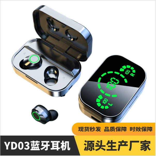 Удлинённые наушники, беспроводные затычки, (跨境贸易), bluetooth