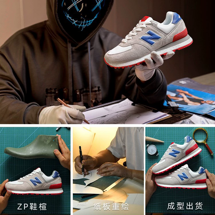 New Balance, классическая обувь, спортивная обувь