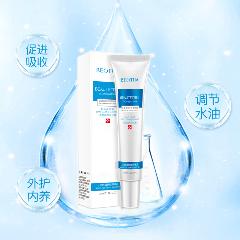 Bo Diqing acné crema de belleza de la piel humedecer piel rejuvenecedora acné desvanecer marca de acné agua equilibrio de aceite crema de acné fabricantes al por mayor