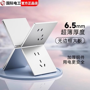 TEP���H늹�86ĥɰ�y�_�P�������USB�������׿��{���һ�_���p��