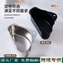 304���P����Ǟrˮ�@�N��ˮ��ϴ�����^�V�@���ö๦��ˮ�����׺Y