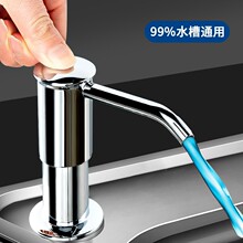 �N��ˮ����Һ������ϴ��۲���ϴ�섩���������L��ϴ������ȡ����