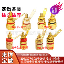 ���~僽�l�����ȹ�������Ӿ��������������Ӿ���4mm�㽶����