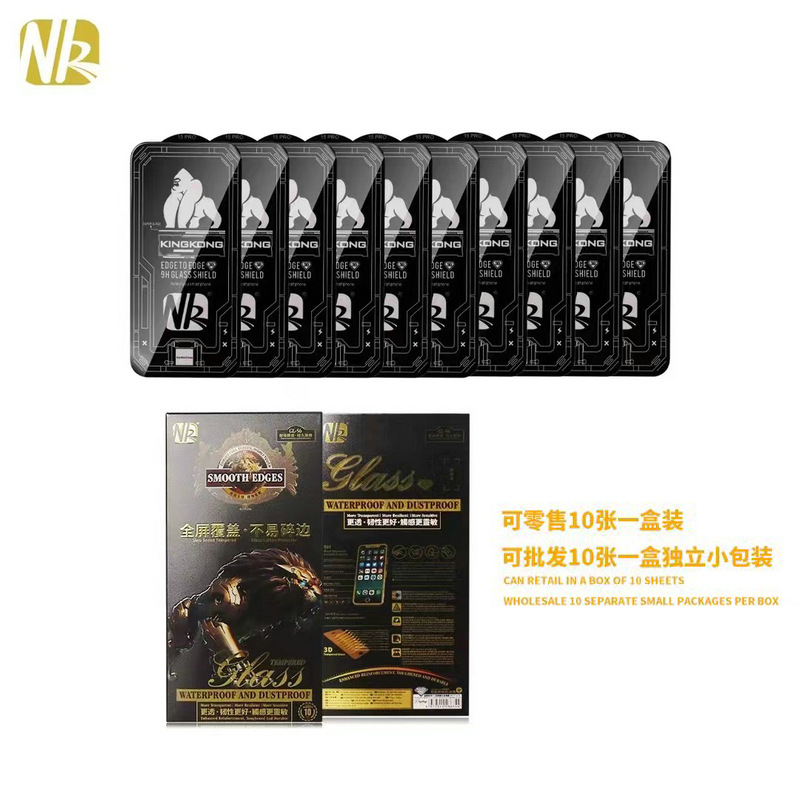 Aplicable Apple 13 película templada de pantalla completa iphone15plus película de alta definición 16pro anti-visón 14 película protectora para teléfono móvil