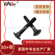 �o�̼����a�S��ֱ����Ʒ�|���ƈA�^���i��˨�����l���R܇��˨