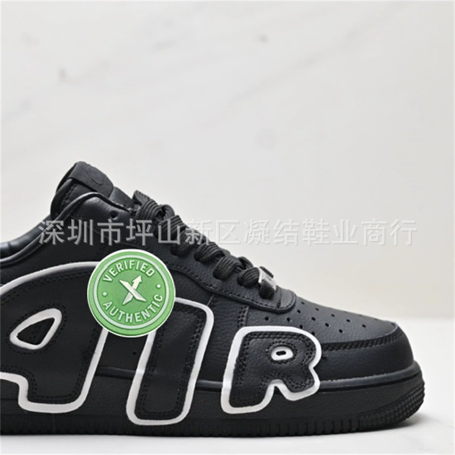 Низкие кроссовки (Nike) Air Force 1, принт скелета, цветовые решения на Хэллоуин, размеры 36–45