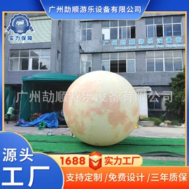 淘气堡;充气模型;水上游艺设施