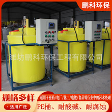 1000LһwșbPEșͰgșϵy